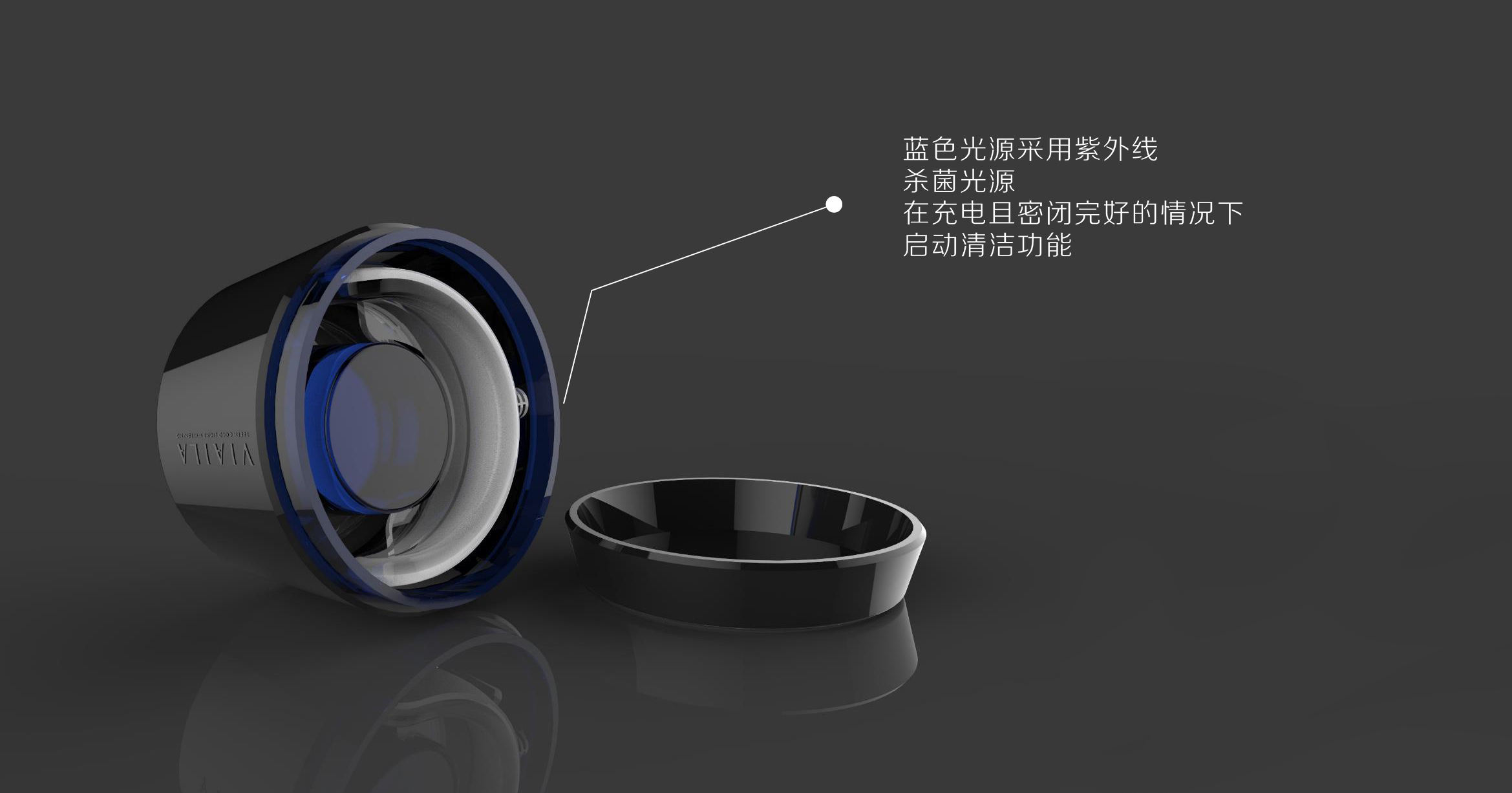 唯爱牙齿冷光美白仪 唯爱牙齿冷光美白仪
