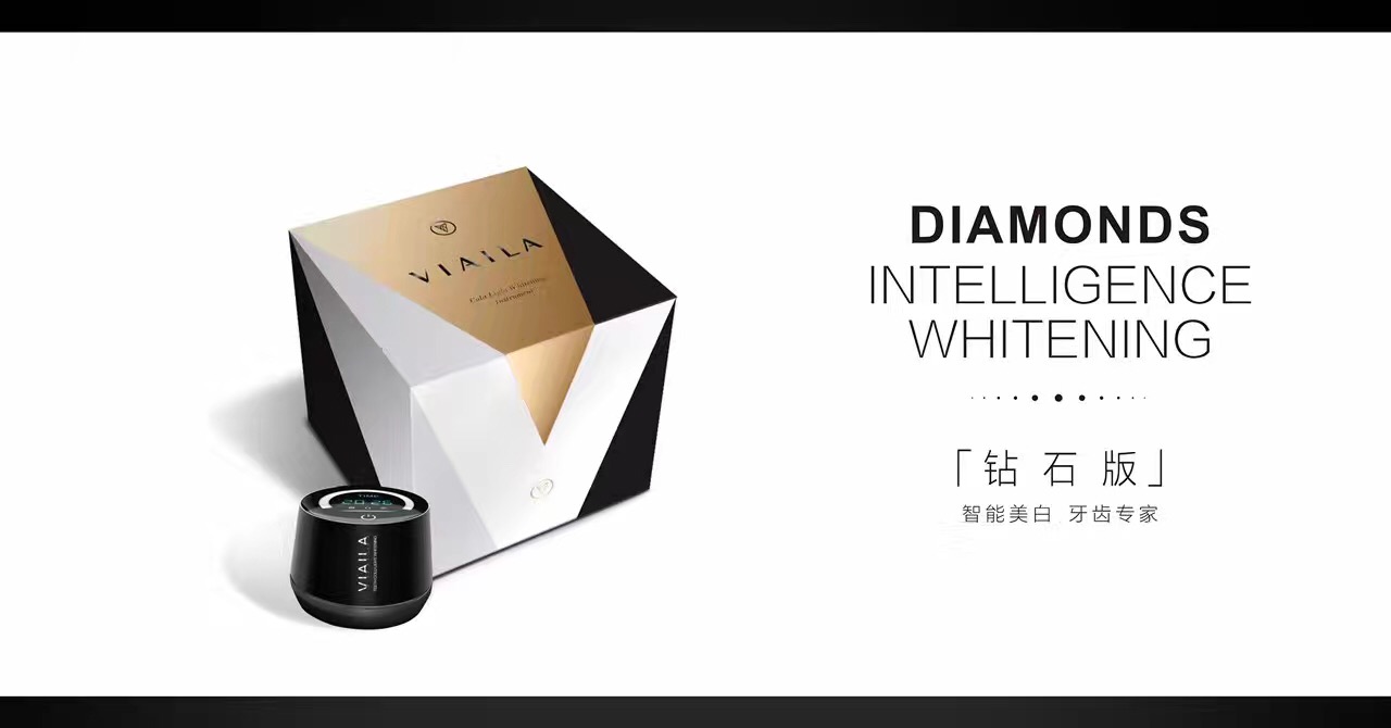 唯爱牙齿冷光美白仪 唯爱牙齿冷光美白仪